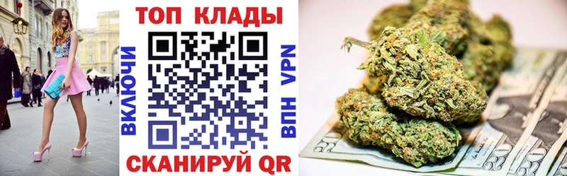 Магазины продажи наркотиков Устюжна ГАШИШ гидра рабочий сайт Мефедрон А ПВП АМФЕТАМИН