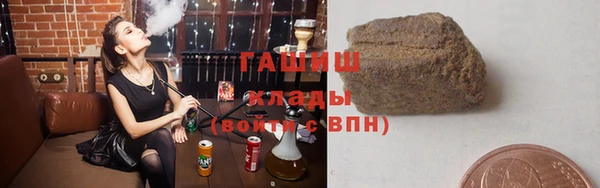 прущая мука Аркадак