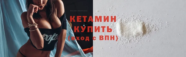 прущие грибы Армянск