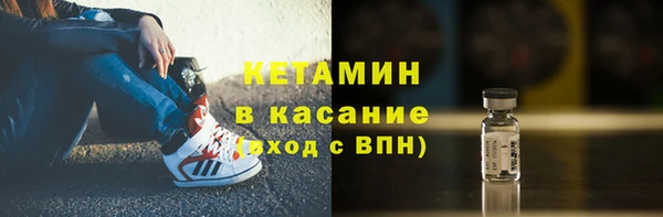 прущие грибы Армянск