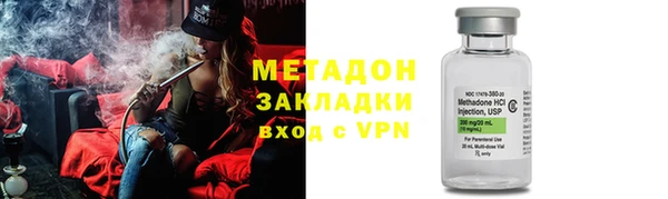 прущая мука Аркадак
