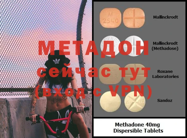 прущая мука Аркадак