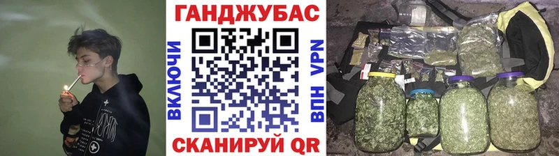 Шишки марихуана гибрид  купить наркотик  kraken как зайти  Устюжна 